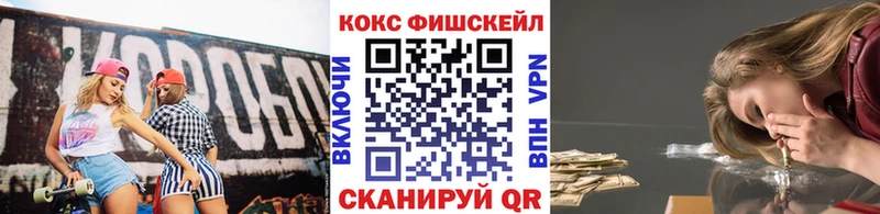 Цена Стародуб Кокаин  Конопля  МЕФ  ГАШ 