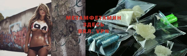хмурый Баксан