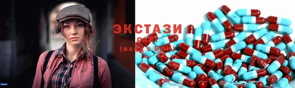 крисы Балахна