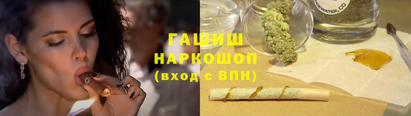 скорость mdpv Арсеньев