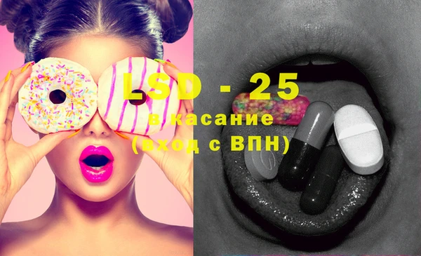крисы Балахна