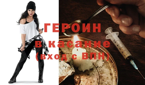 дмт Пестово