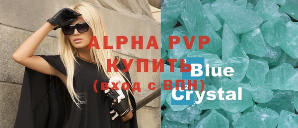 хмурый Баксан