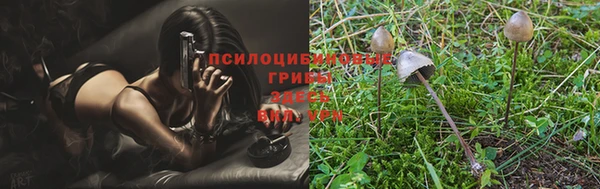 кокаин VHQ Переславль-Залесский