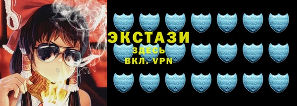 MESCALINE Кукмор