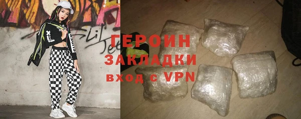 скорость mdpv Арсеньев