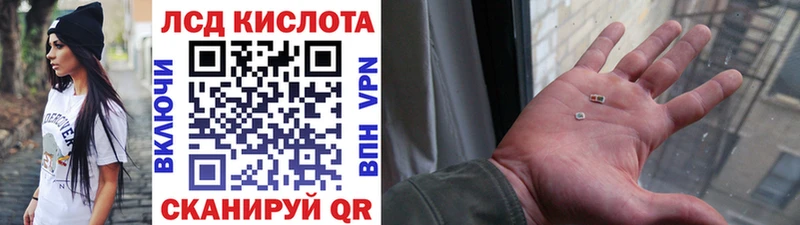 Марки NBOMe 1,8мг  сколько стоит  Стародуб 